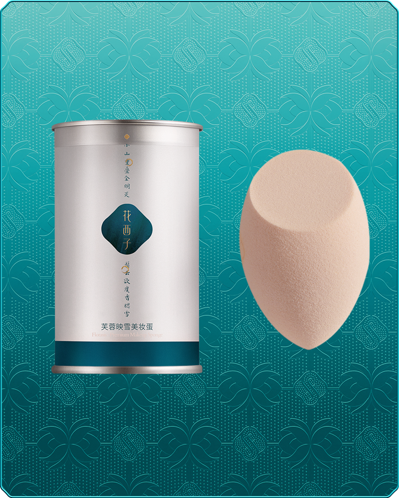 Florasis-Perfect Blending Makeup Sponge