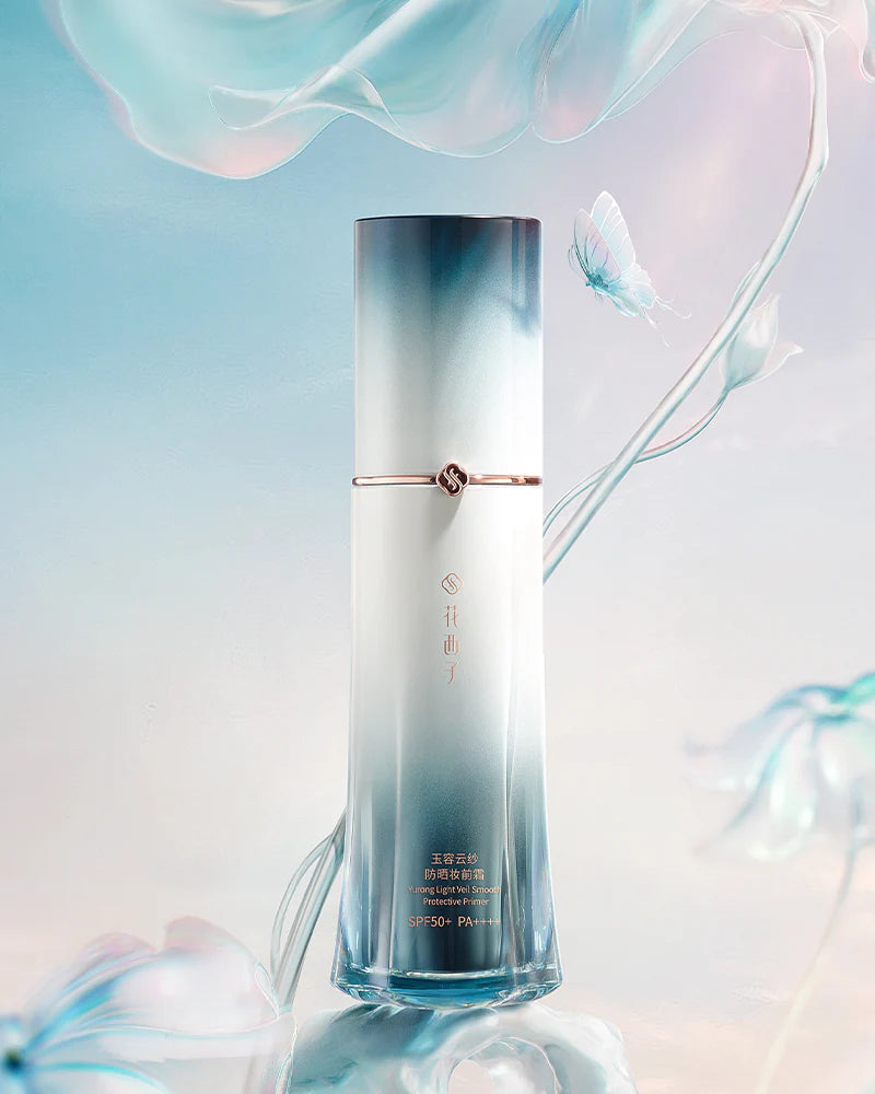 Yurong Light Veil Smooth Protective Primer (Various shades)