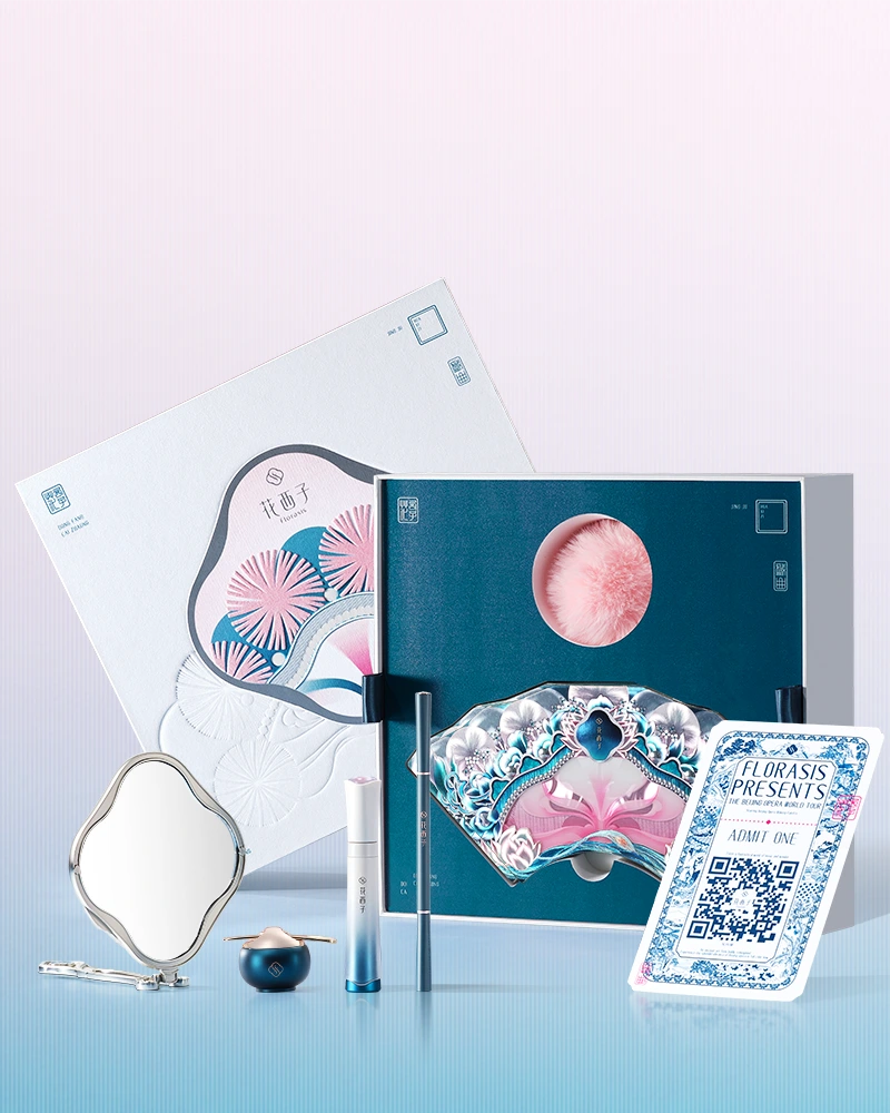 BEIJING OPERA PALETTE GIFT SET