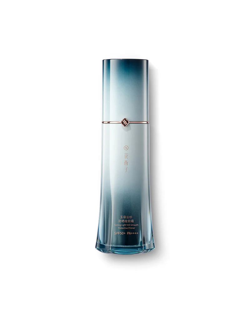 Yurong Light Veil Smooth Protective Primer (Various shades)