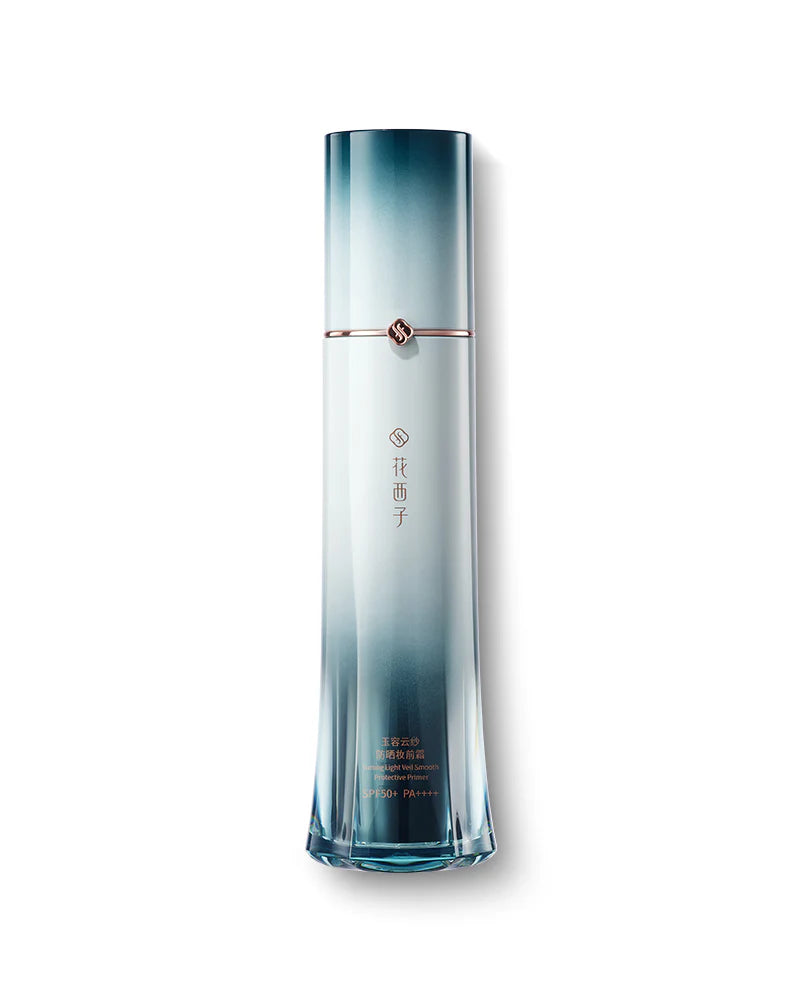 Yurong Light Veil Smooth Protective Primer (Various shades)