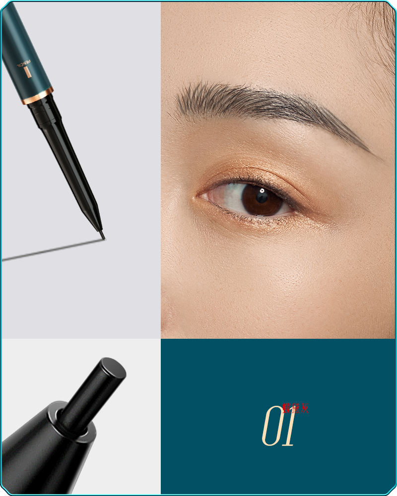Florasis-Luozidai Ultra Slim Eyebrow Pencil-01 Grey 1+1-sku
