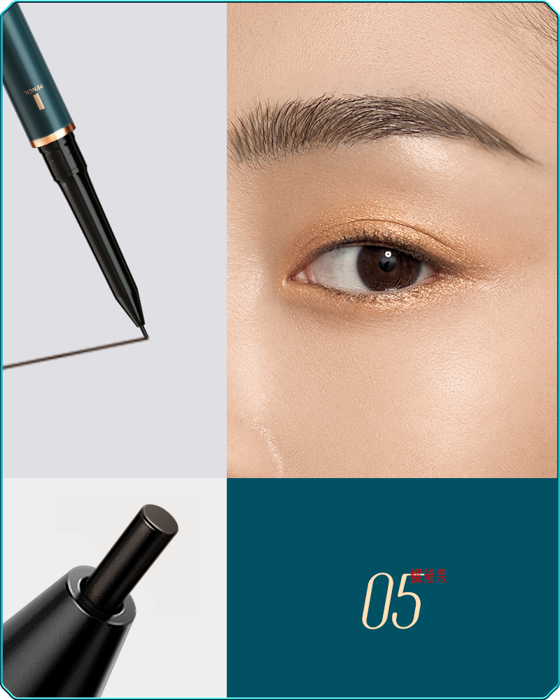 Florasis-Luozidai Ultra Slim Eyebrow Pencil-05 Chestnut 1+1-sku