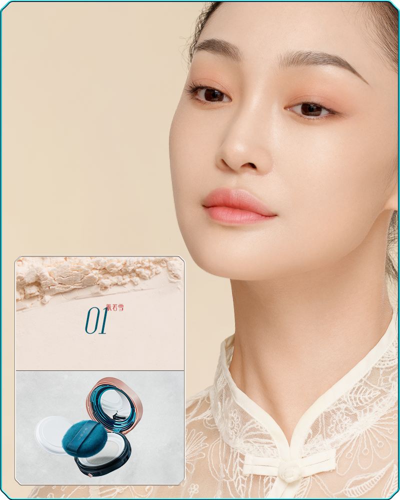 Florasis-Fairy Peach Blossom Ultra-light Setting Powder (Porch Window Edition)-sku