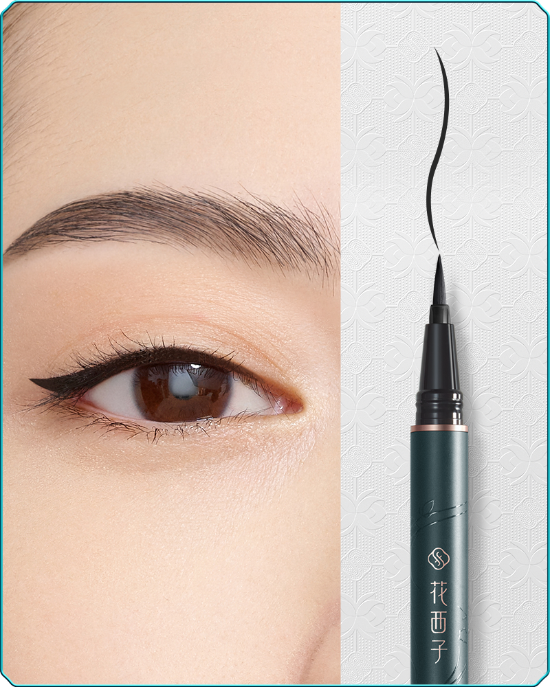 Florasis-Songyan Tracing  Eyeliner-R01 Pine Soot Ink: Black-sku