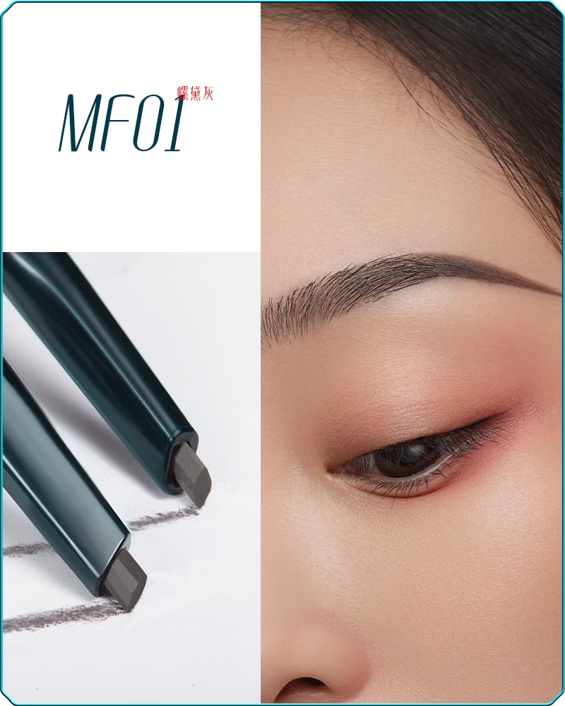 Luozidai Foral Eyebrow Define Powder Pencil(Impression of Dai) -sku