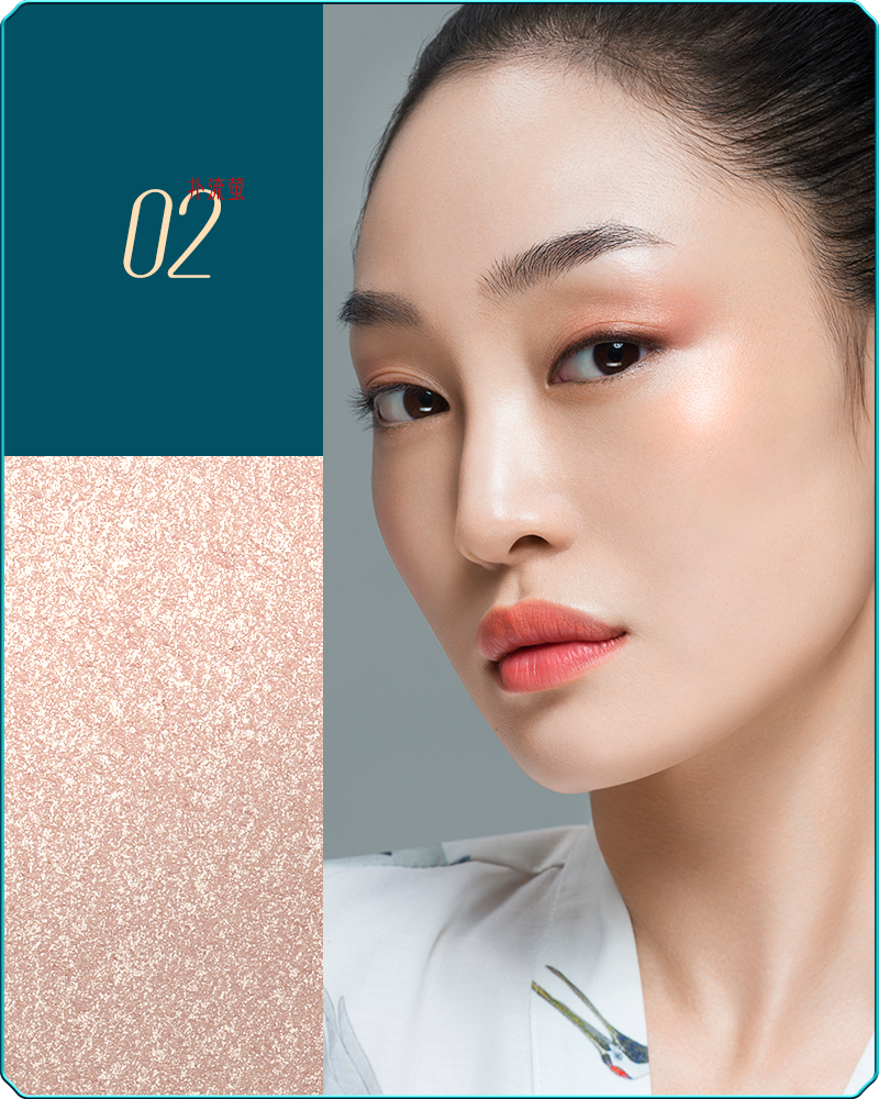 Florasis-Dual Blossom Glow-Up Highlighter-02 Chasing Fireflies: Shimmering Peachy Gold-sku