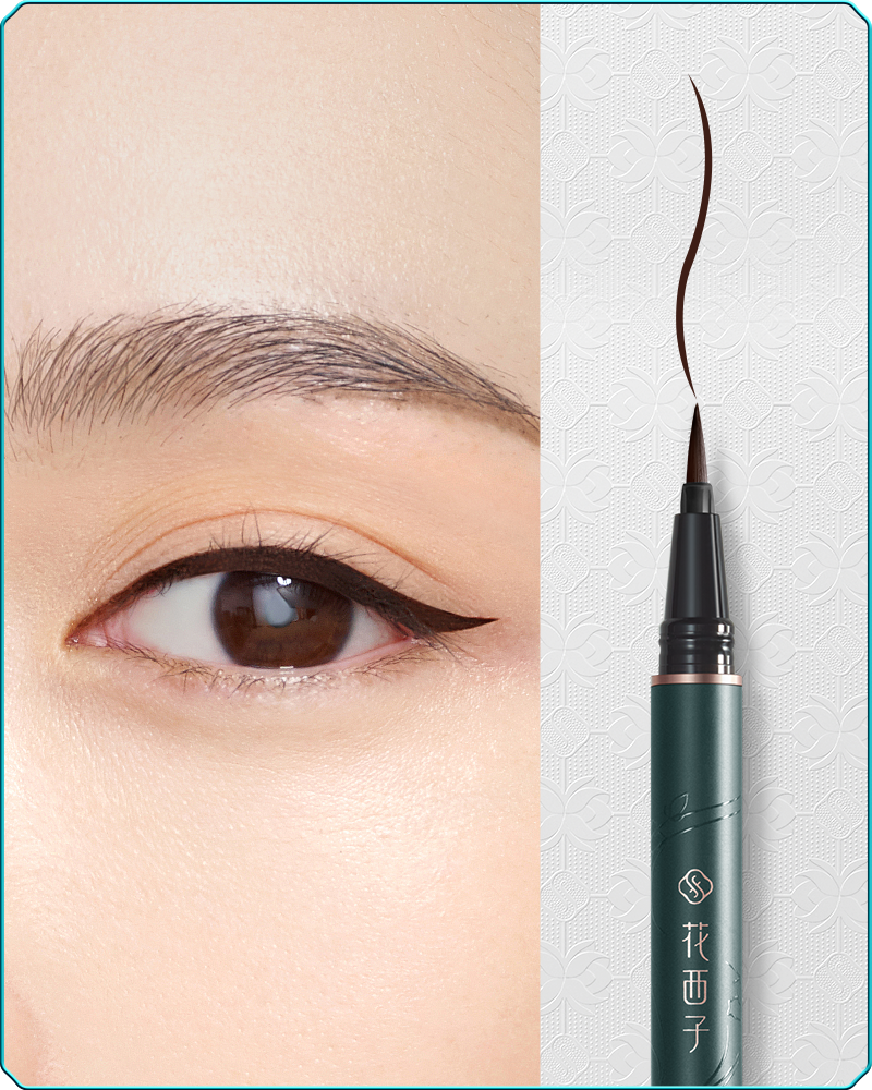 Florasis-Songyan Tracing  Eyeliner-R02 Pine Soot Amber: Brown-sku