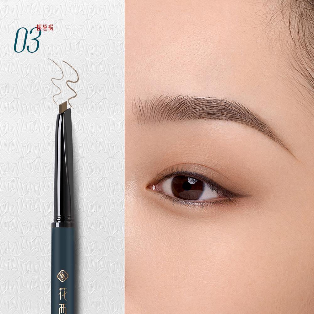 Florasis-Luozidai Floral Eyebrow Define Pencil-Triangular Tip 03 Brown-sku
