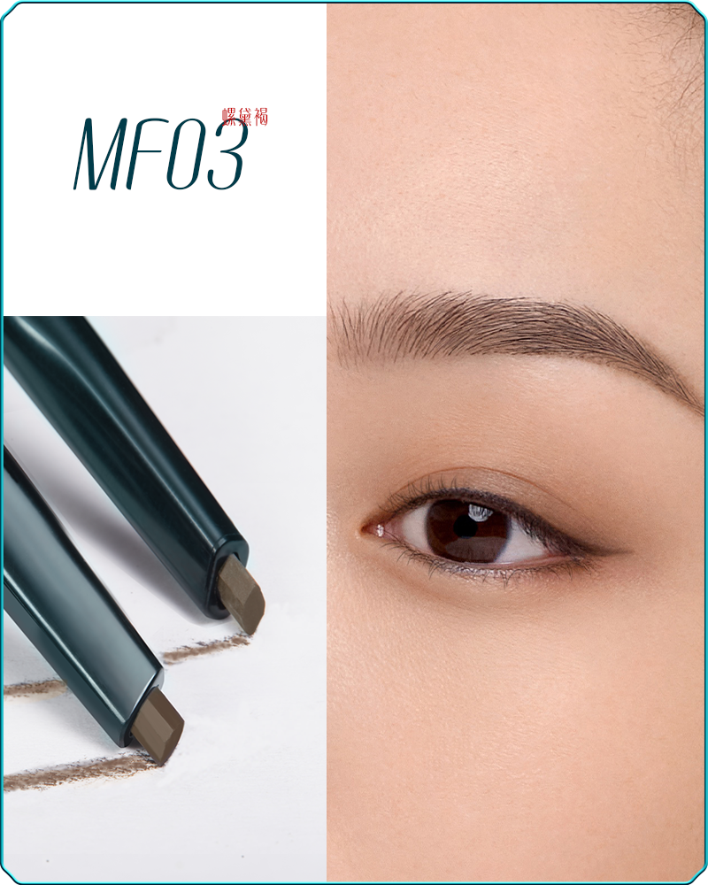 Luozidai Floral Eyebrow Define Powder Pencil(Impression of Dai) -sku