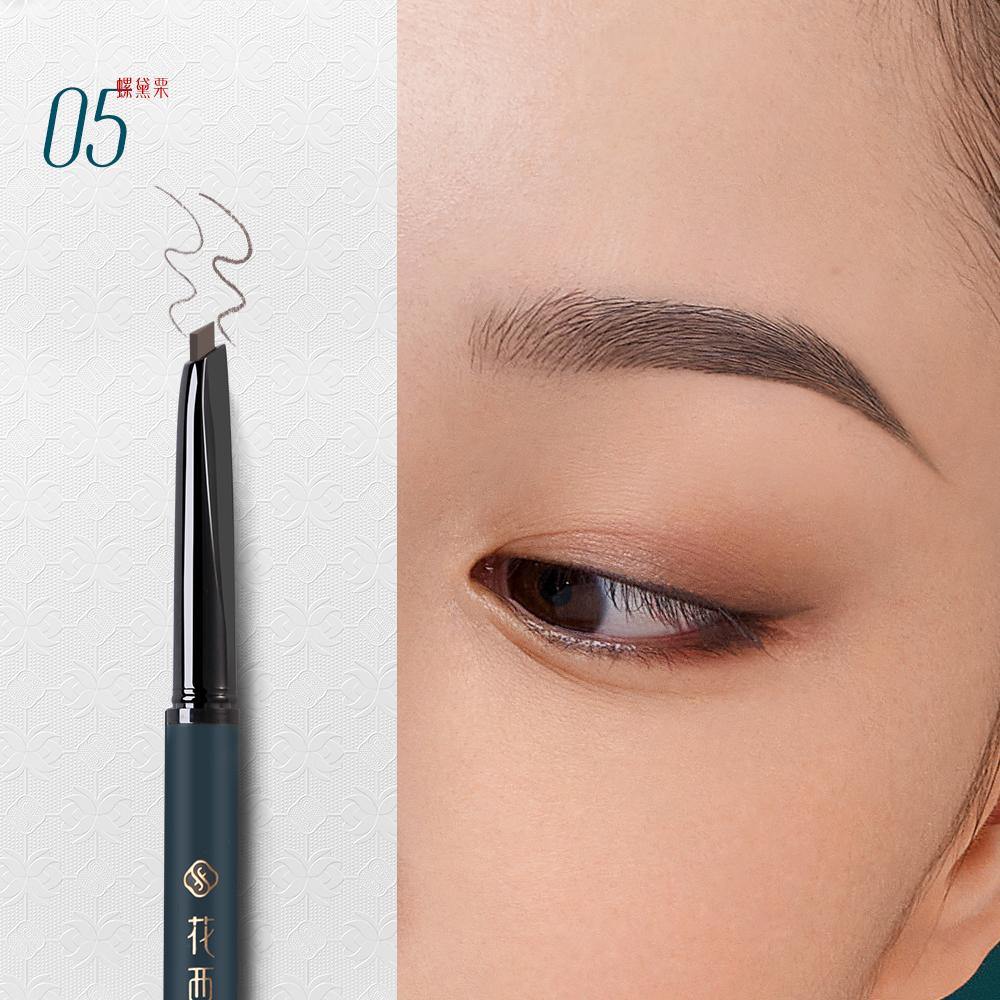 Florasis-Luozidai Floral Eyebrow Define Pencil-Triangular Tip 05 Taupe-sku