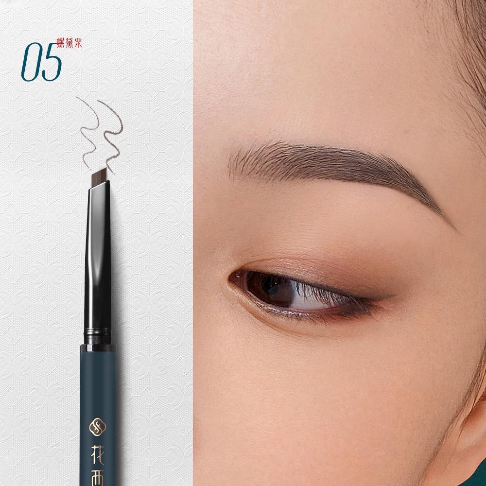 Florasis-Luozidai Floral Eyebrow Define Pencil-Chisel Tip 05 Taupe-sku