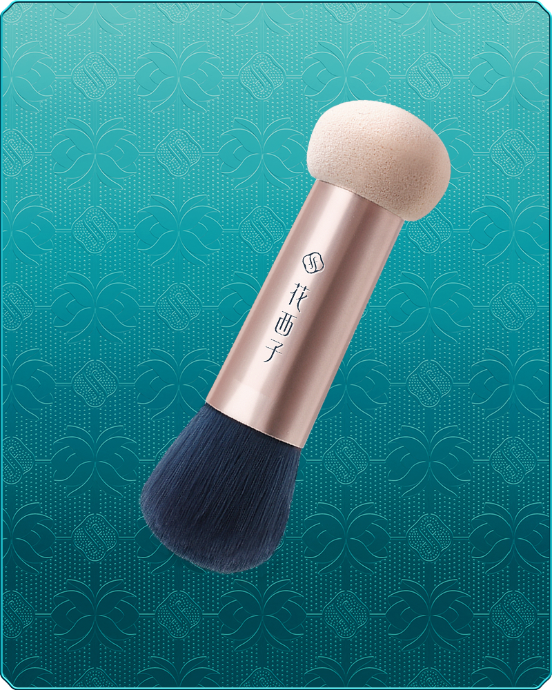 Soft Blooming Double-Ended Blush Brush