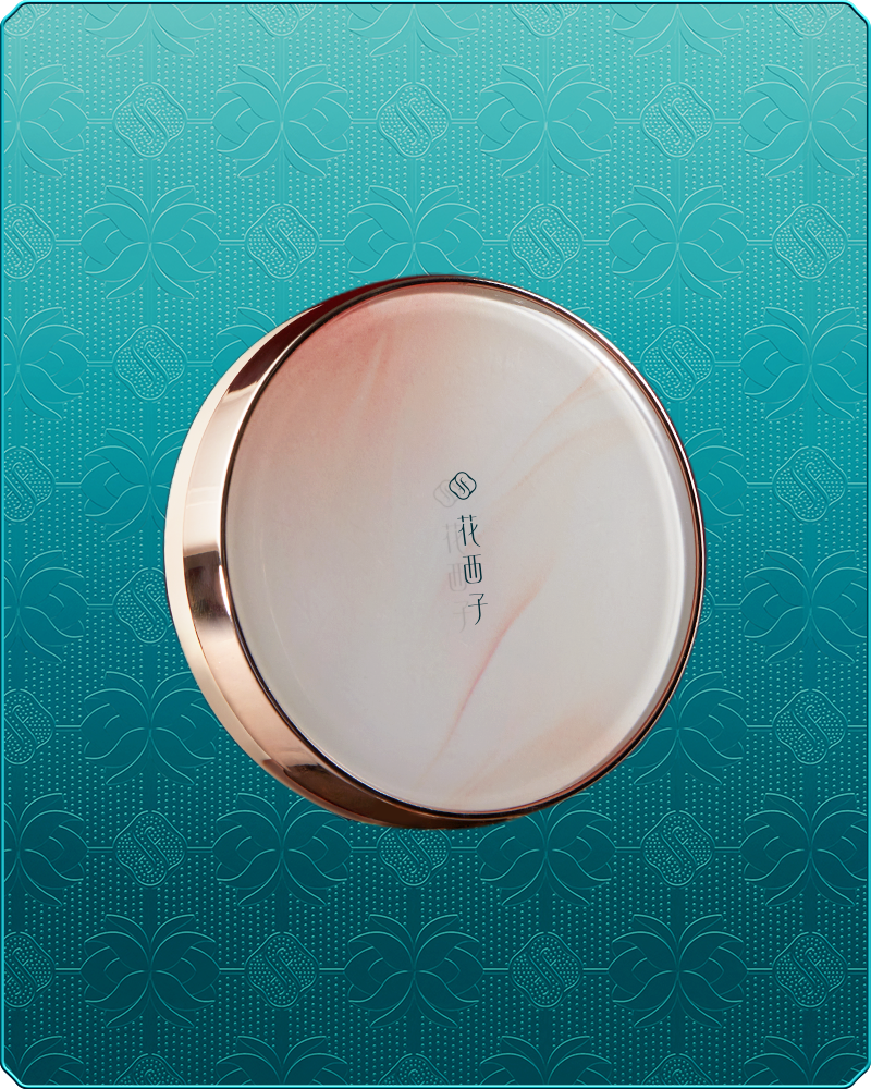 Yurong Water Lily Cushion CC Cream