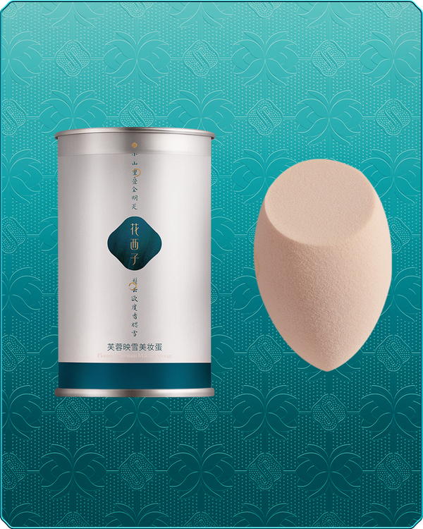 Brush & Beauty Sponge Set