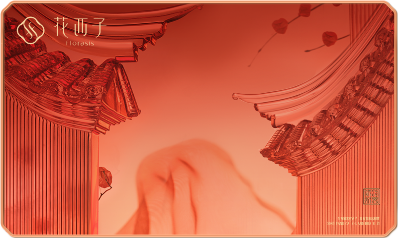 Gift Cards CNY