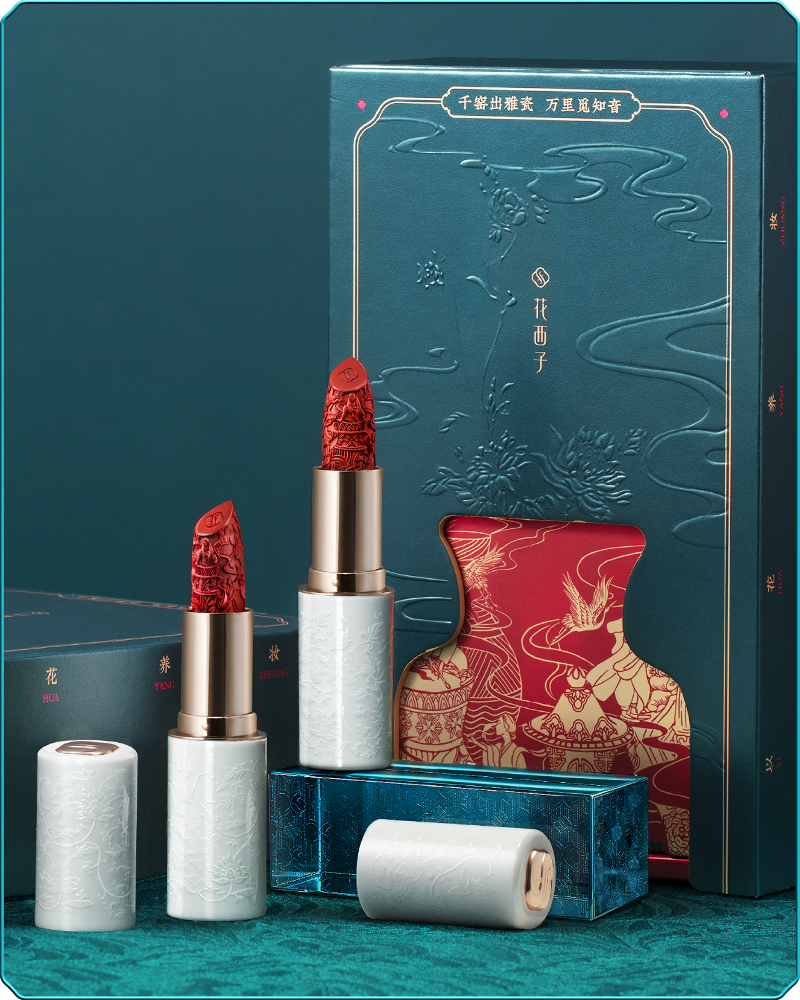 Fine Porcelain to Soulmate Gift Set