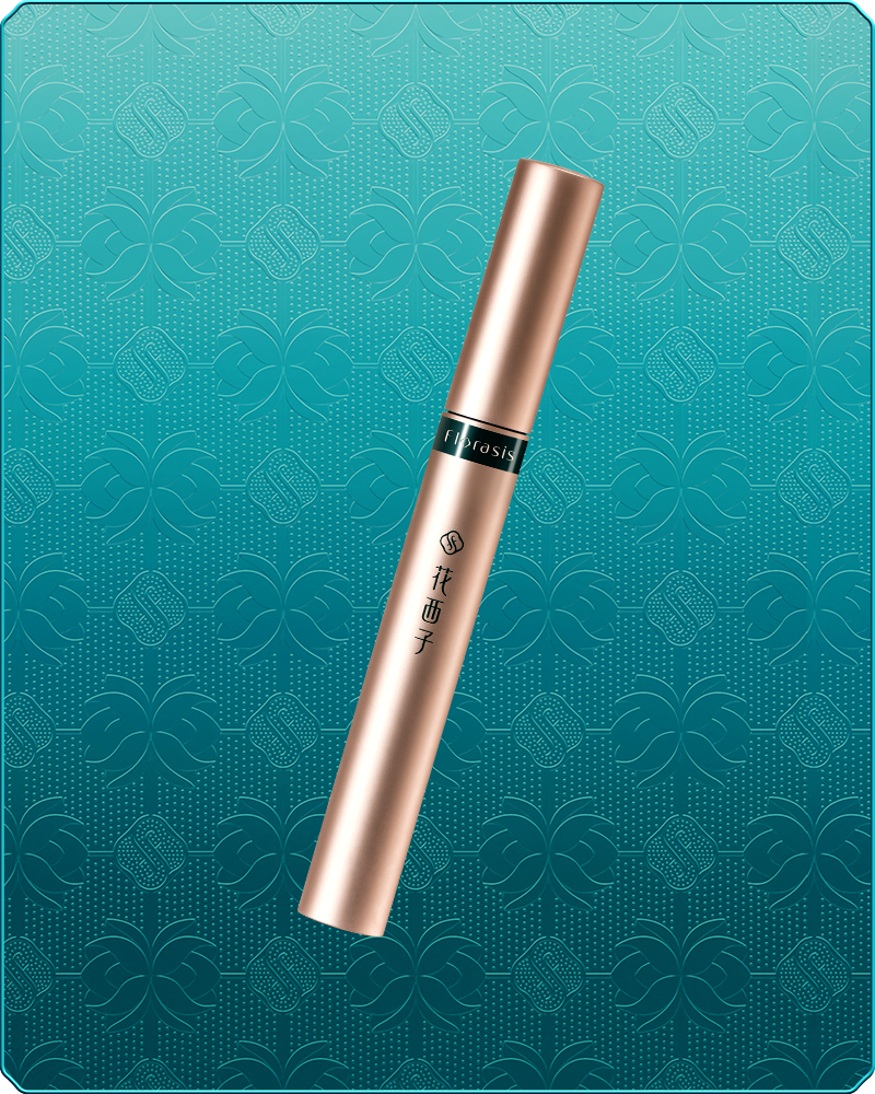 Florasis-Pine Soot Lengthening & Volumizing Mascara