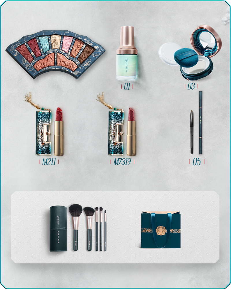 Eastern Beauty Dressing Box -sku
