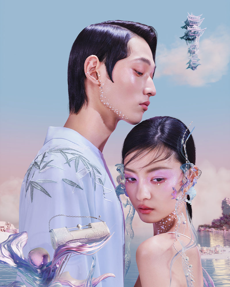 'You're the Pearl of My Eye' Gift Box