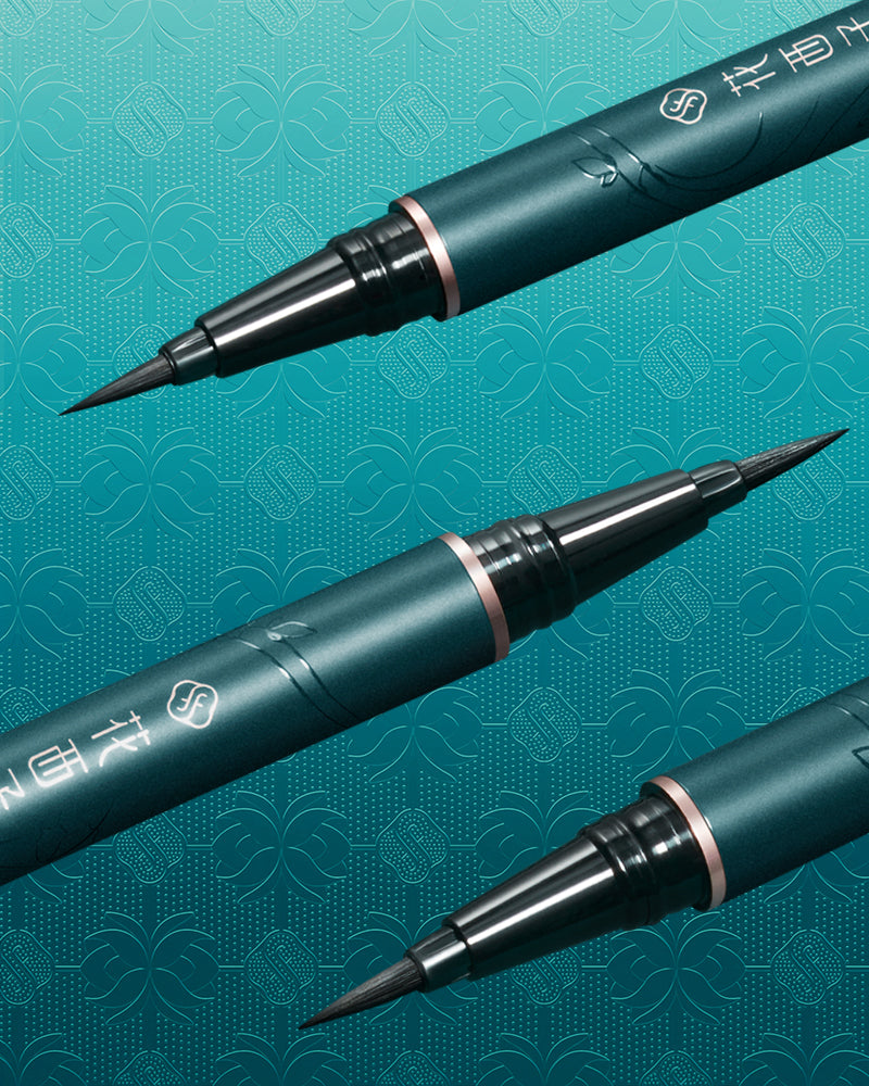 Pine Soot Precise Define Eyeliner