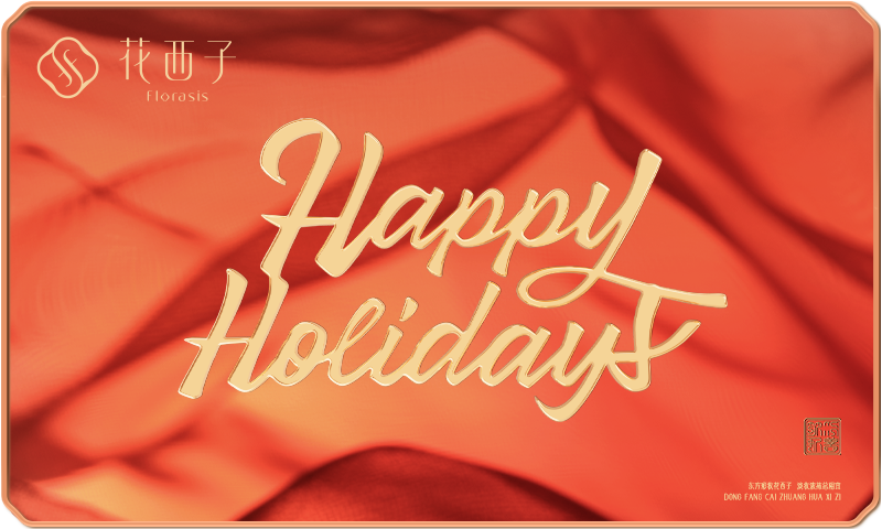 Gift Card CNY