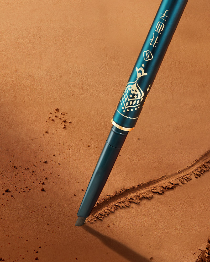 Luozidai Floral Eyebrow Define Powder Pencil