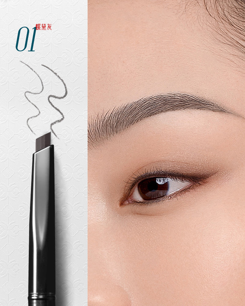 Luozidai Foral Eyebrow Define Powder Pencil (Impression of Miao)-sku