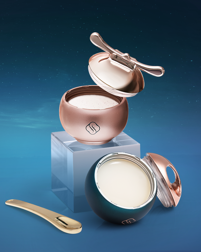 Florasis Goodnight Kit