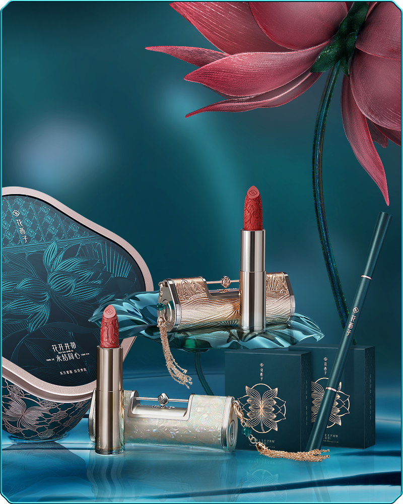 Florasis-'Flower of Love' Gift Set