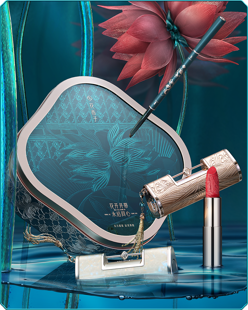 'Flower of Love' Gift Set