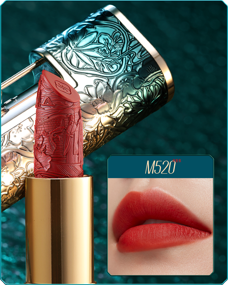 Blooming Rouge Love Lock Lipstick520 -sku