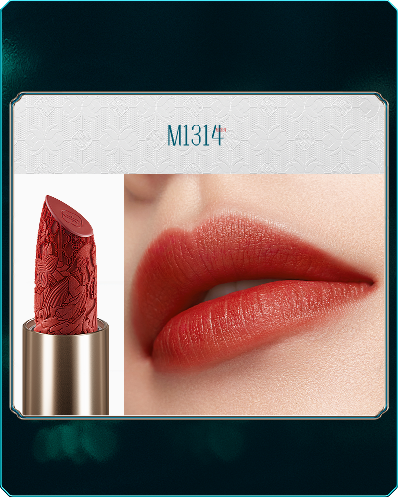 Florasis Blooming Rouge Love Lock Lipstick (Till We Meet Again)-sku