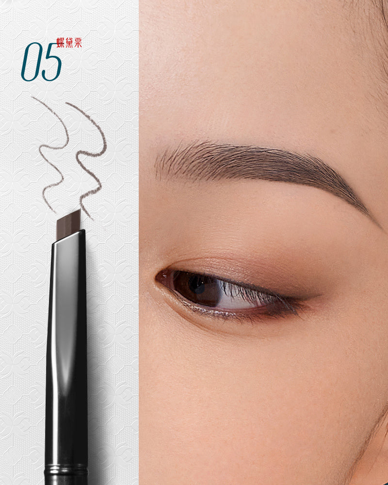 Luozidai Foral Eyebrow Define Powder Pencil (Impression of Miao)-sku