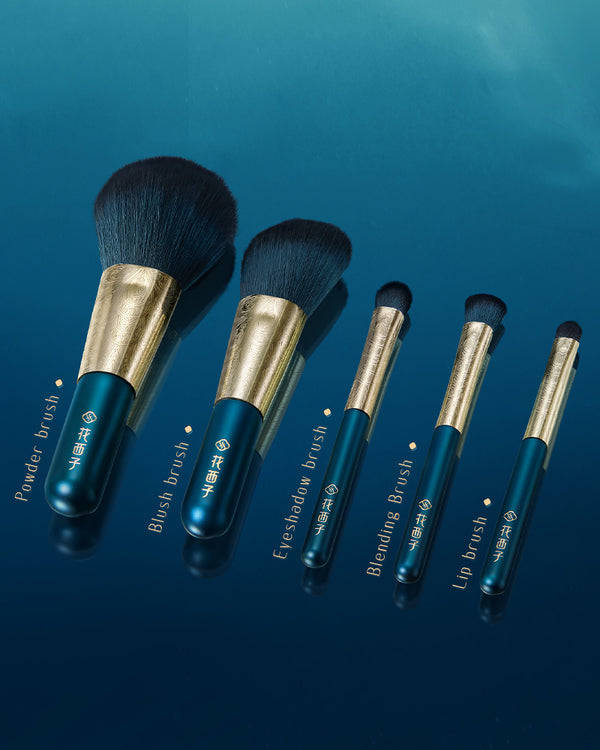 Brush & Beauty Mirror Set