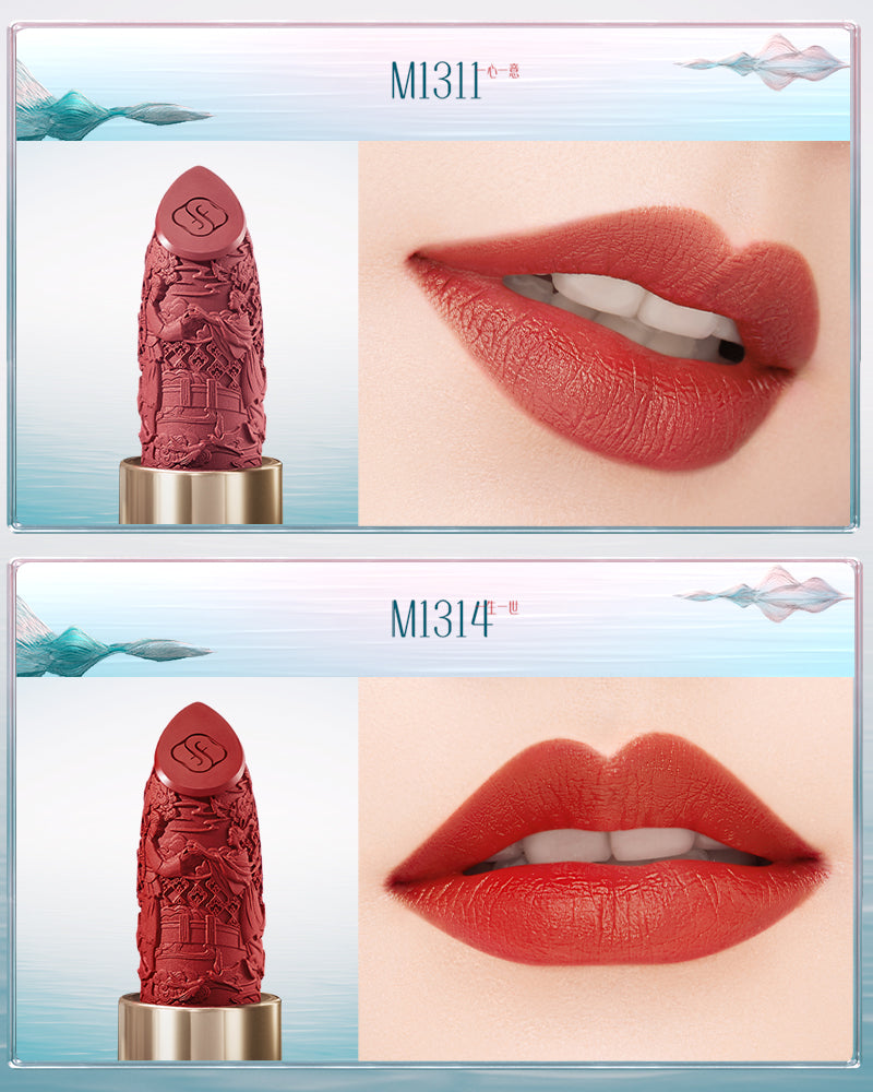 Florasis Blooming Rouge Love Lock Lipstick