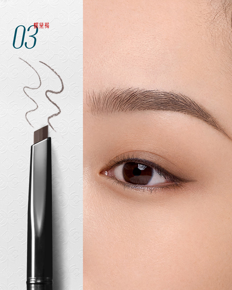 Luozidai Foral Eyebrow Define Powder Pencil (Impression of Miao)-sku