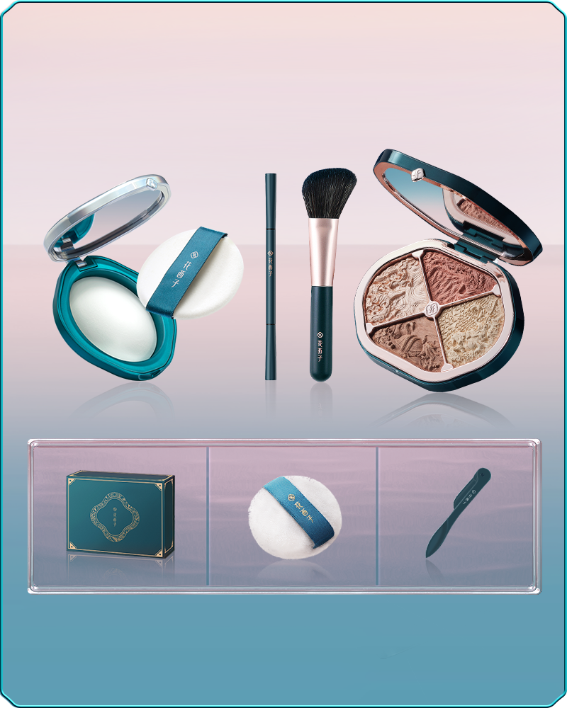 Florasis Travel bundle