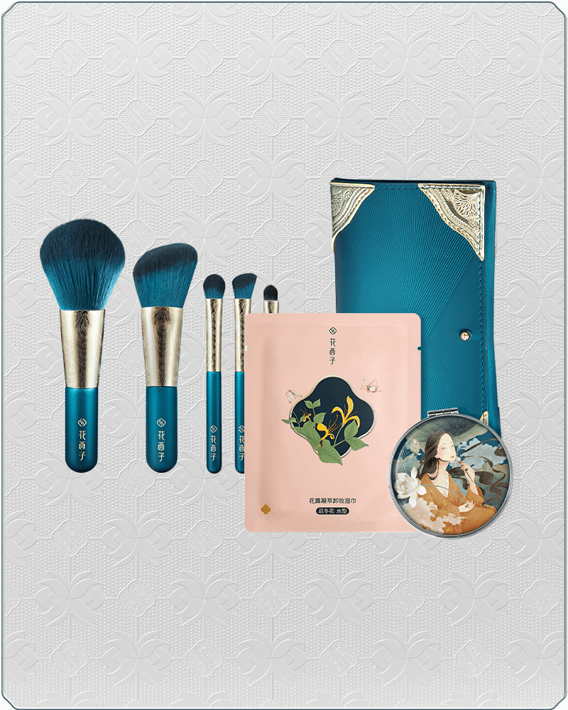 Brush & Beauty Mirror Set