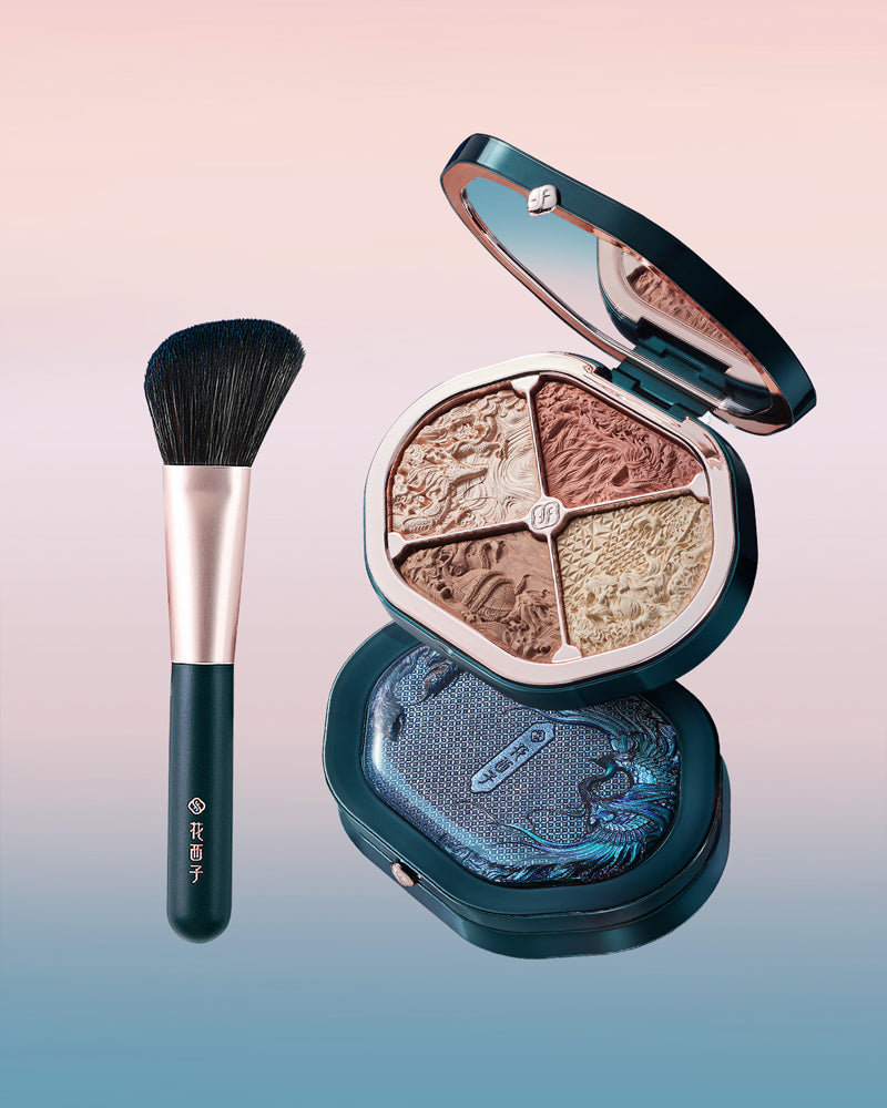 Florasis Travel bundle