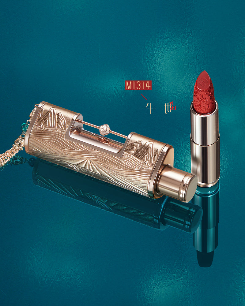 Florasis Blooming Rouge Love Lock Lipstick (Till We Meet Again)