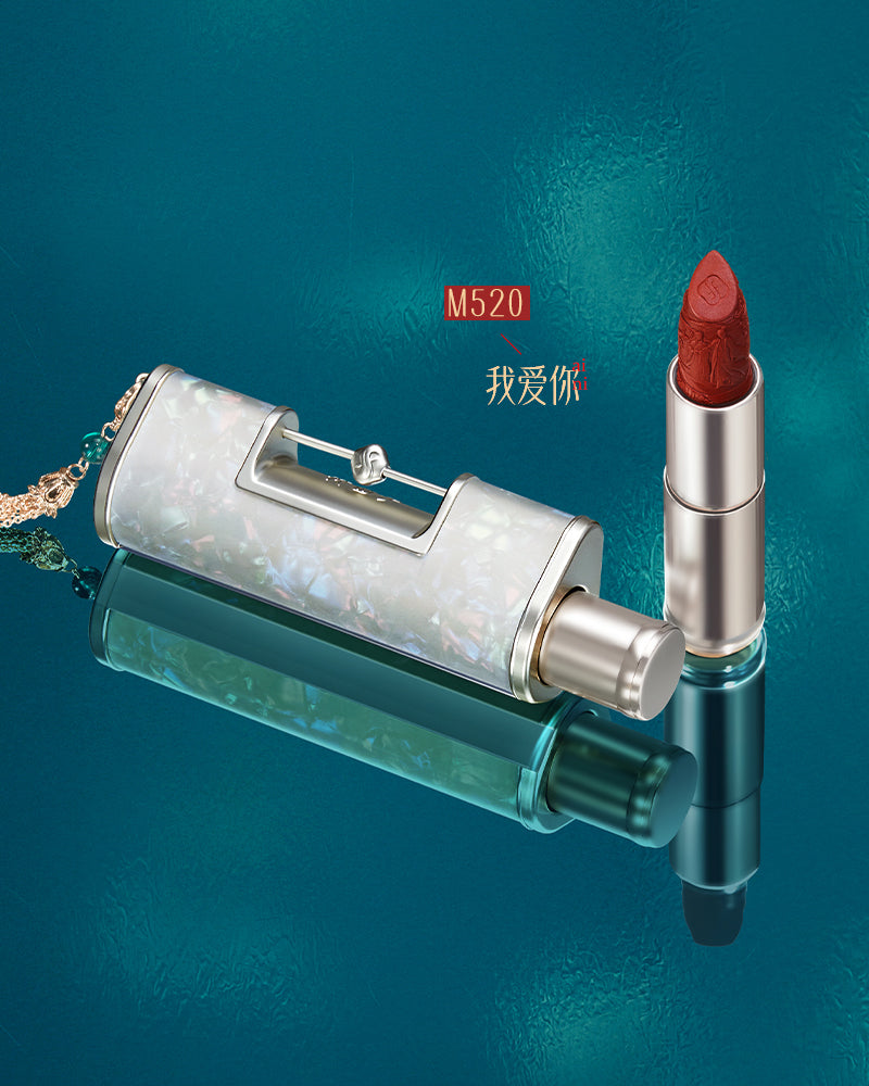 Florasis Blooming Rouge Love Lock Lipstick (Till We Meet Again)