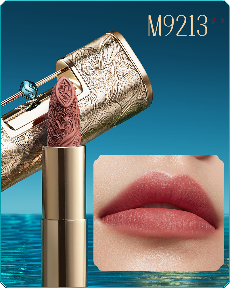 Florasis Blooming Rouge Love Lock Lipstick (Impression of Dai) - sku