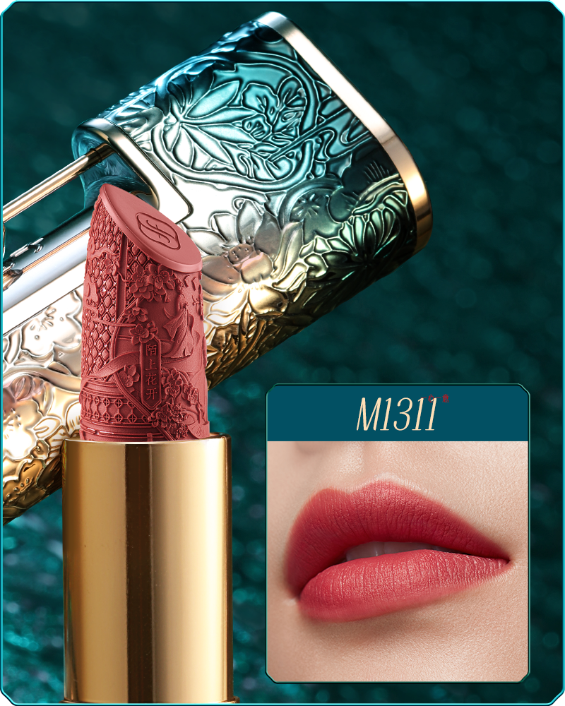 Blooming Rouge Love Lock Lipstick M1311-sku
