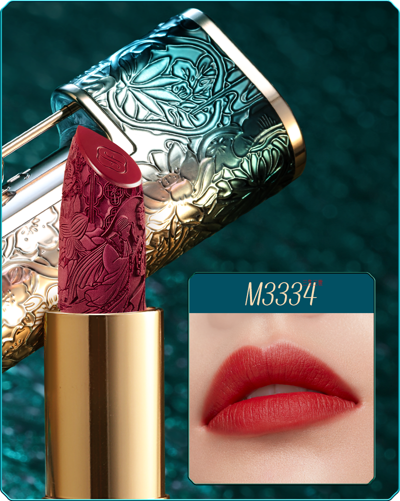 Blooming Rouge Love Lock Lipstick M3334-sku