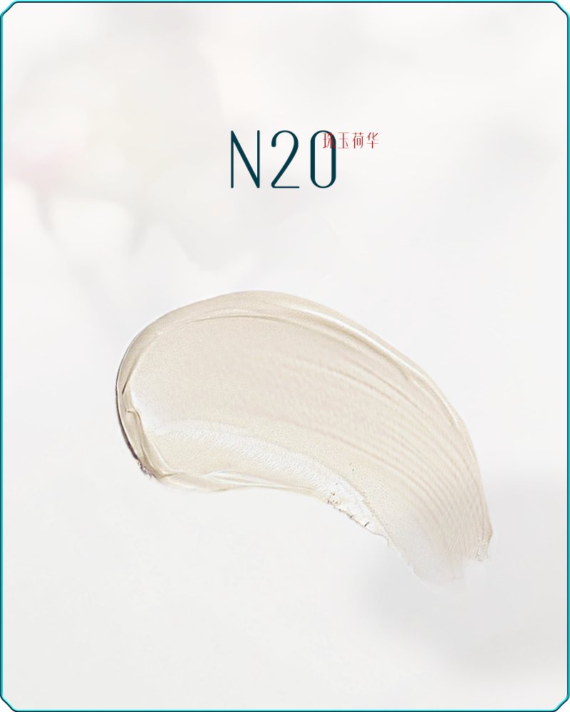 Florasis Floral Essences Balancing Fitting Foundation (Impression of Dai) -sku