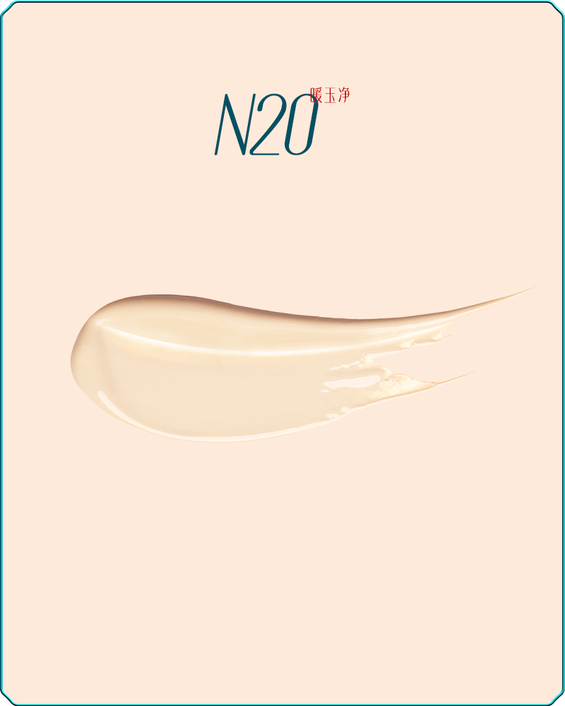 Florasis Yurong Dendrobium Hydrating Fluid Foundation -sku