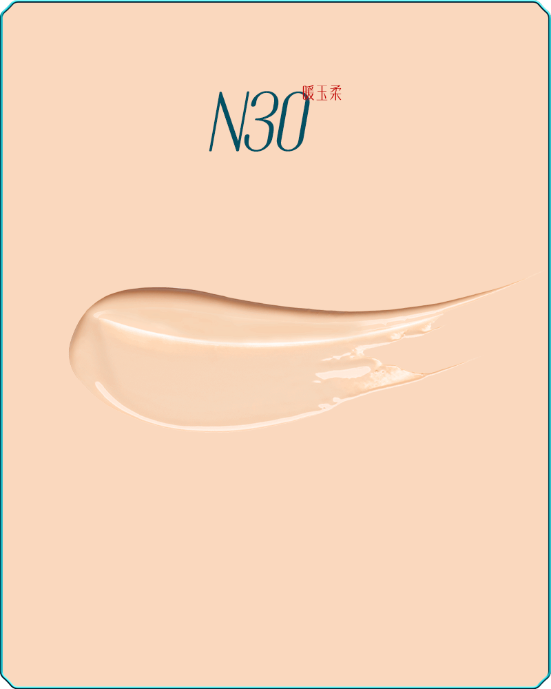 Florasis Yurong Dendrobium Hydrating Fluid Foundation -sku