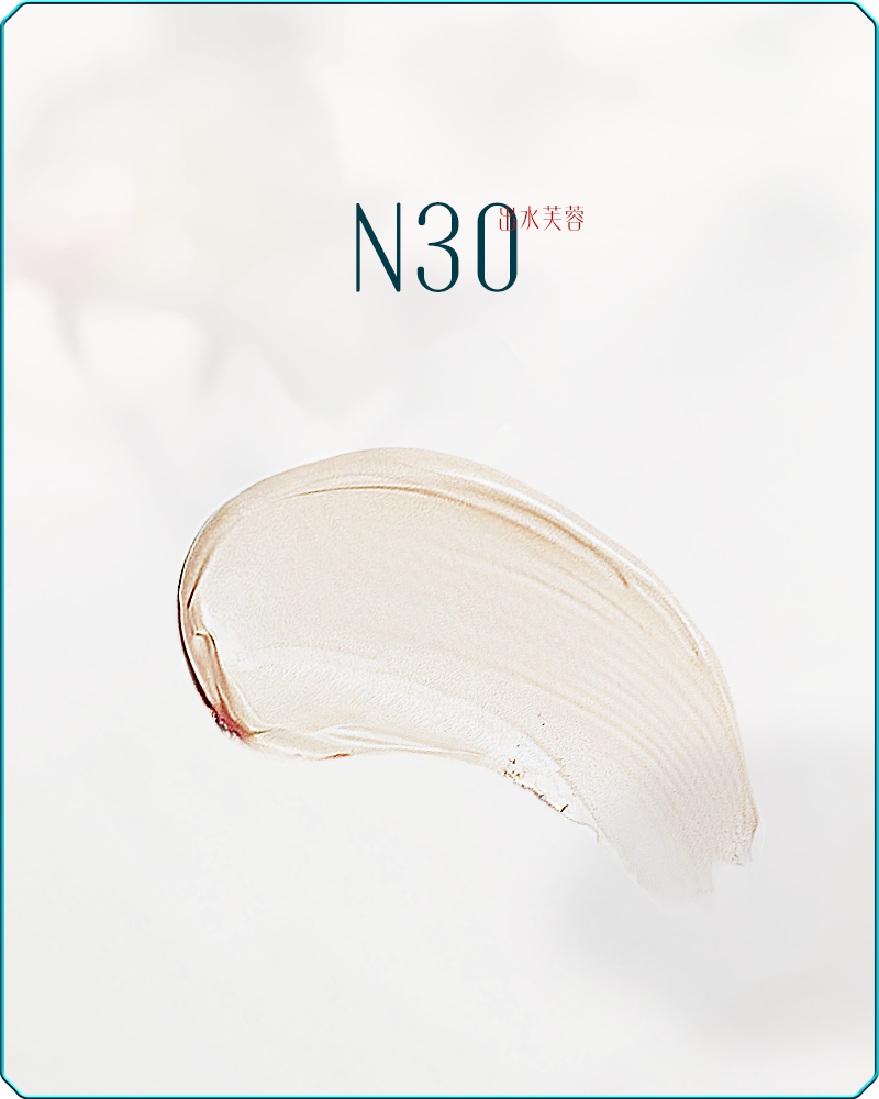 Florasis Floral Essences Balancing Fitting Foundation (Impression of Dai) -sku