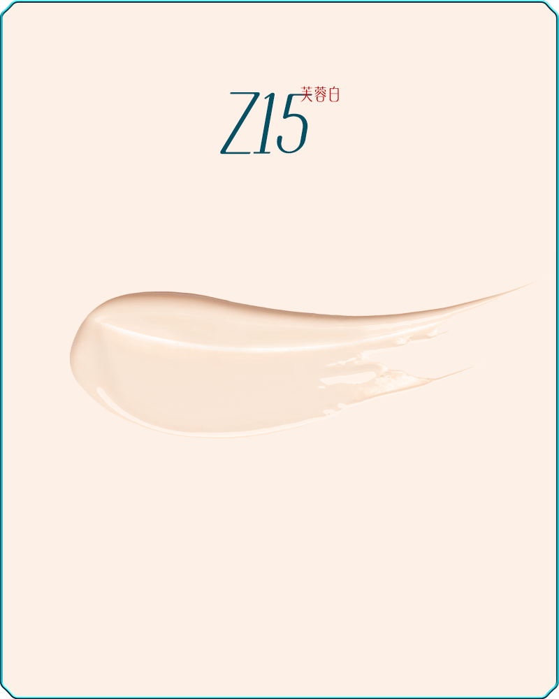 Florasis Yurong Dendrobium Hydrating Fluid Foundation -sku